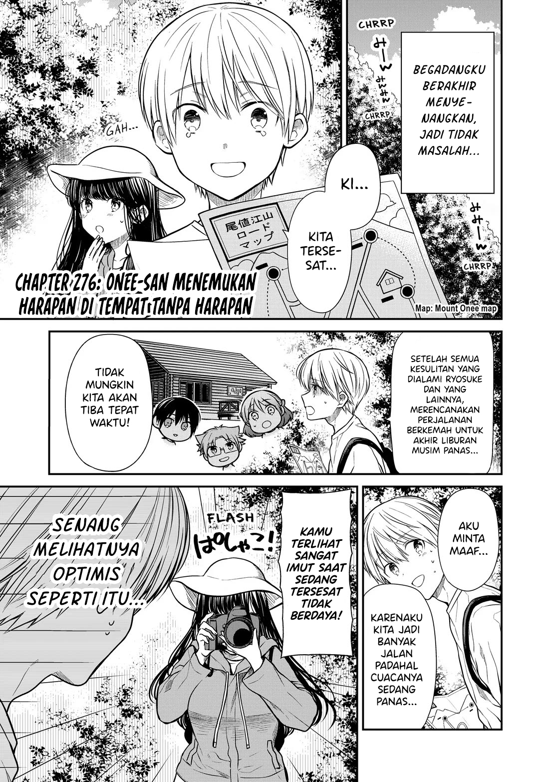 Danshi Koukousei wo Yashinaitai Onee-san no Hanashi Chapter 276 Gambar 2